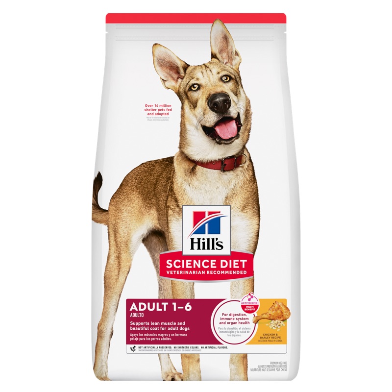 Hill's Science Diet Adult 1-6 Chicken & Barley Recipe Dry Dog Food by Hill's Pet Nutrition — dry kibble food for dogs