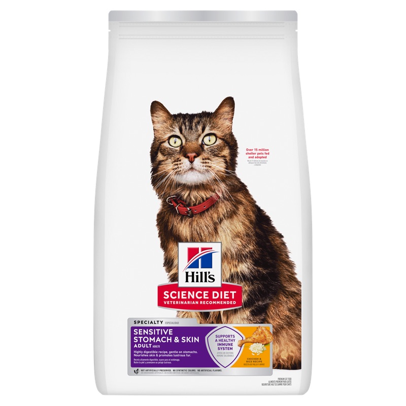 Hill's Science Diet Adult Sensitive Stomach & Skin Chicken & Rice Recipe Dry Cat Food by Hill's Pet Nutrition — dry kibble food for cats